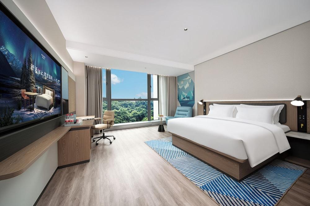Echarm International Hotel Guangzhou Huangpu Flagship Branch Room Type - Luxury Double Room, City View