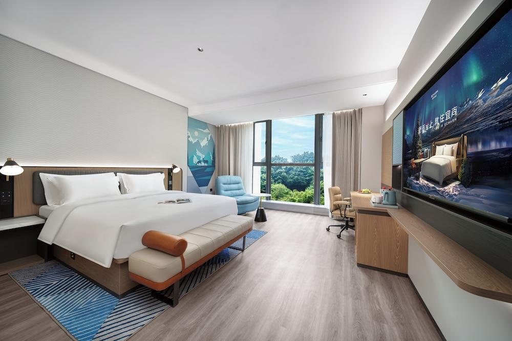 Echarm International Hotel Guangzhou Huangpu Flagship Branch Room Type - Executive Double Room, City View Echarm International Hotel Guangzhou Huangpu Flagship Branch Room Type - Executive Double Room, City View