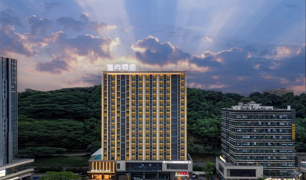 Echarm International Hotel Guangzhou Huangpu Flagship Branch