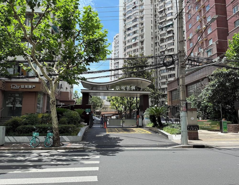 Lilys home Jingan Temple