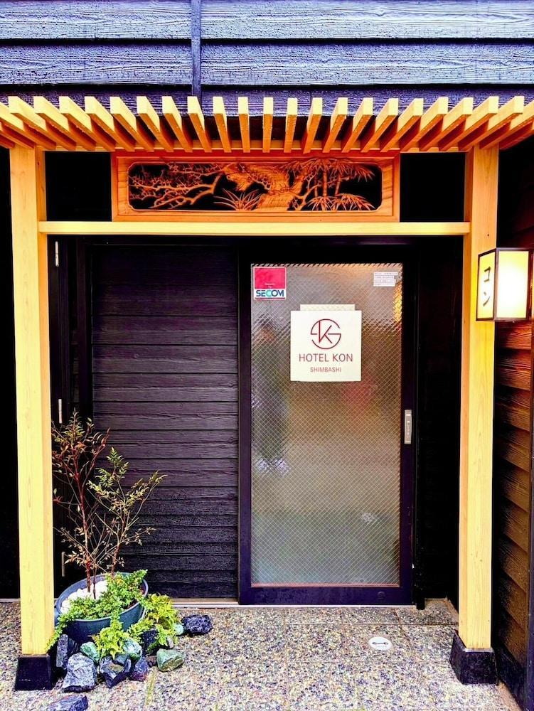 SHIMBASHI KON HOTEL