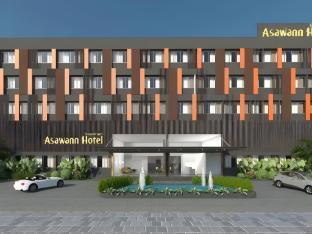 Asawann Hotel Suvarnabhumi - Tap to explore photos