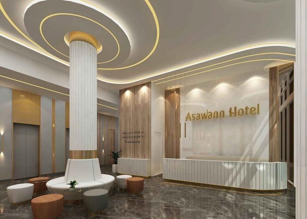 Asawann Hotel Suvarnabhumi