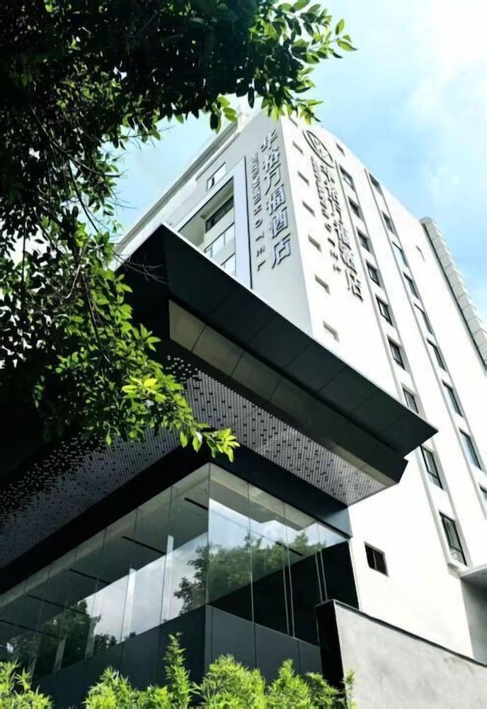 Huayu Wanfu Hotel - Tap to explore photos