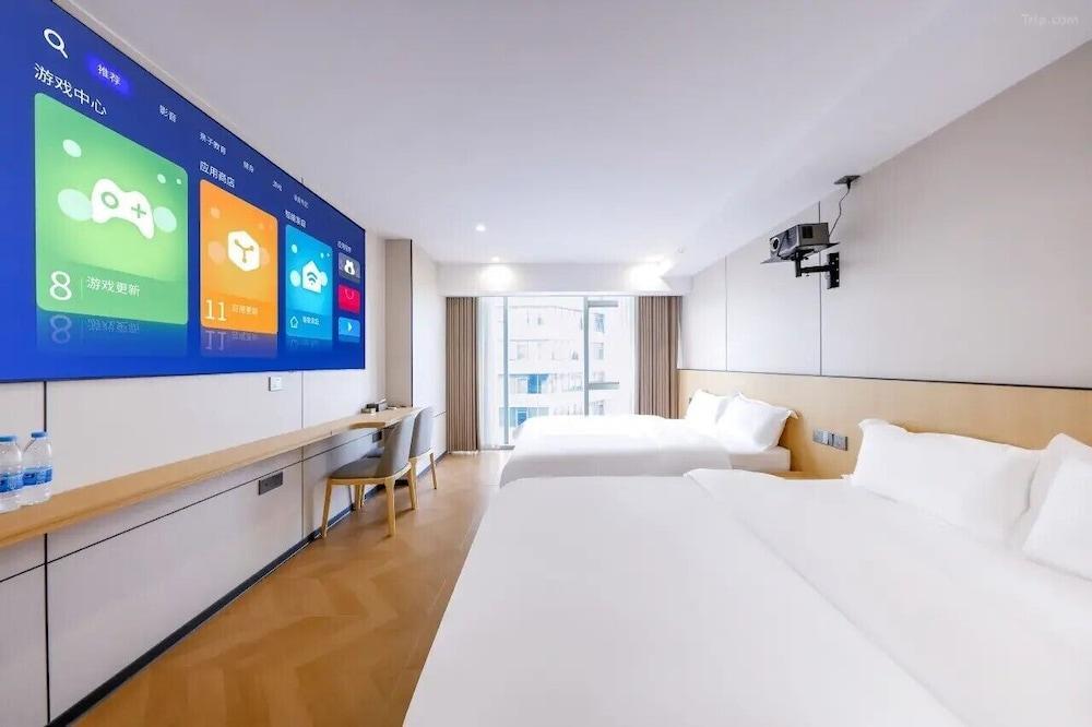 Paxin·High-Altitude City View Apartment (Canton Fair Complex Pazhou Subway Station Branch) Room Type - Comfort Twin Room, 2 Double Beds, Air conditioning, Partial Lake View Paxin·High-Altitude City View Apartment (Canton Fair Complex Pazhou Subway Station Branch) Room Type - Comfort Twin Room, 2 Double Beds, Air conditioning, Partial Lake View