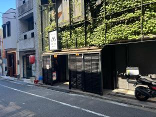MEGURO MIDORI HOTEL - Tap to explore photos