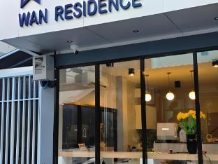 Wan Residence Ratchatewi - Tap to explore photos