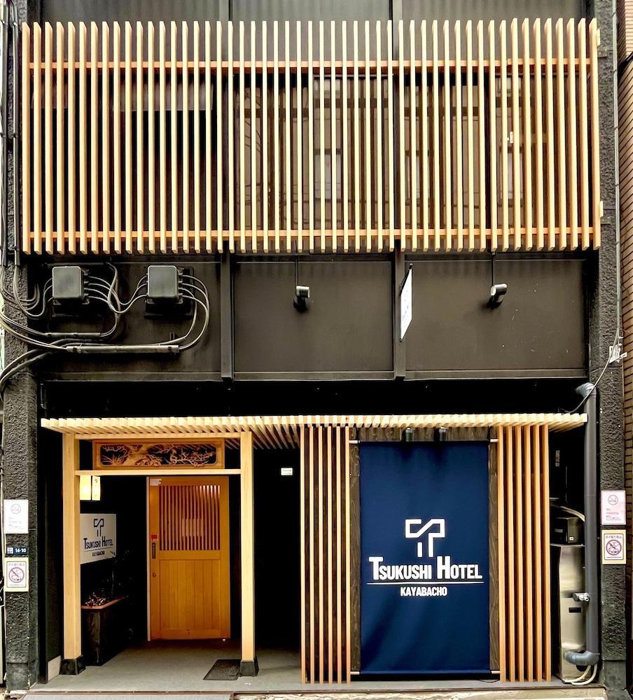 KAYABACHO TSUKUSHI HOTEL
