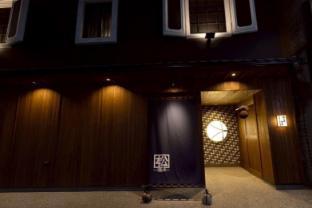 Hotel Matsunoi Shurin - Tap to explore photos