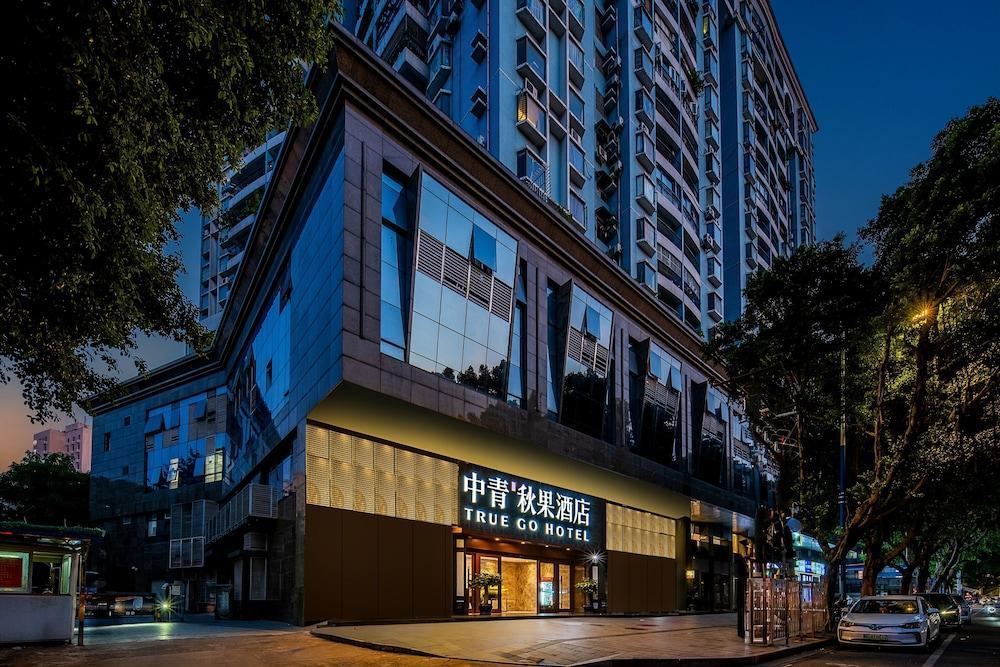 True Go Hotel-SSun Yat-sen Memorial Hall - Tap to explore photos