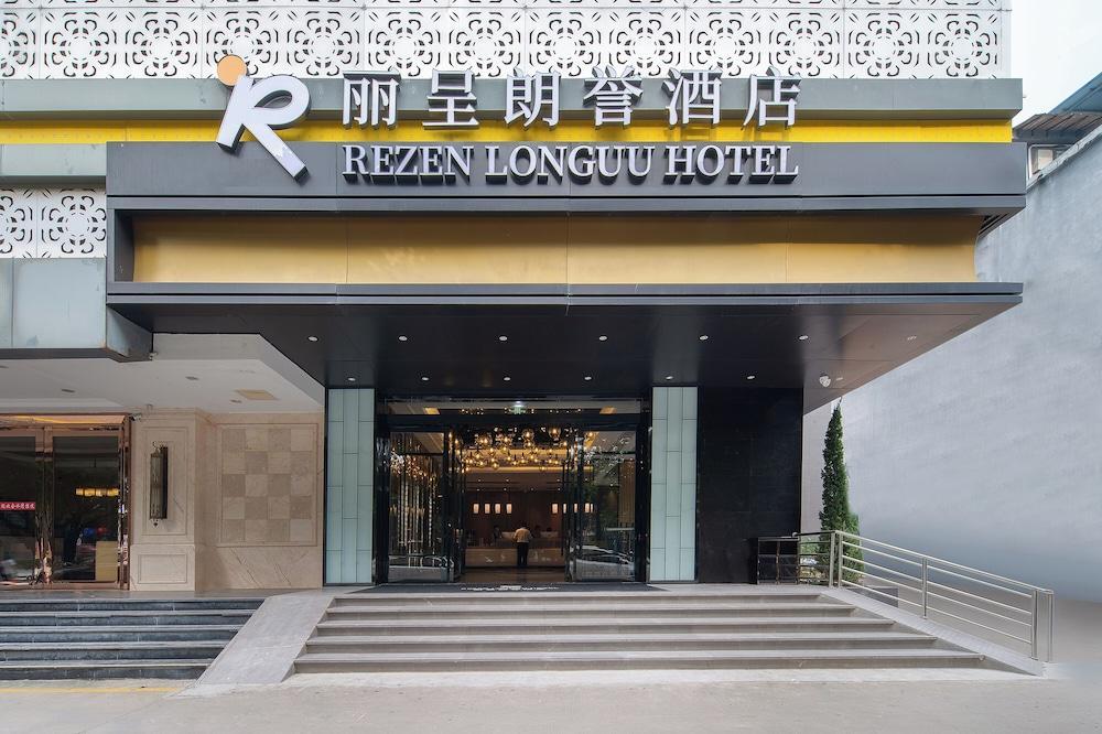 Rezen Langham Honor International Hotel Canton Fair Complex Kecun Metro Station Branch - Tap to explore photos