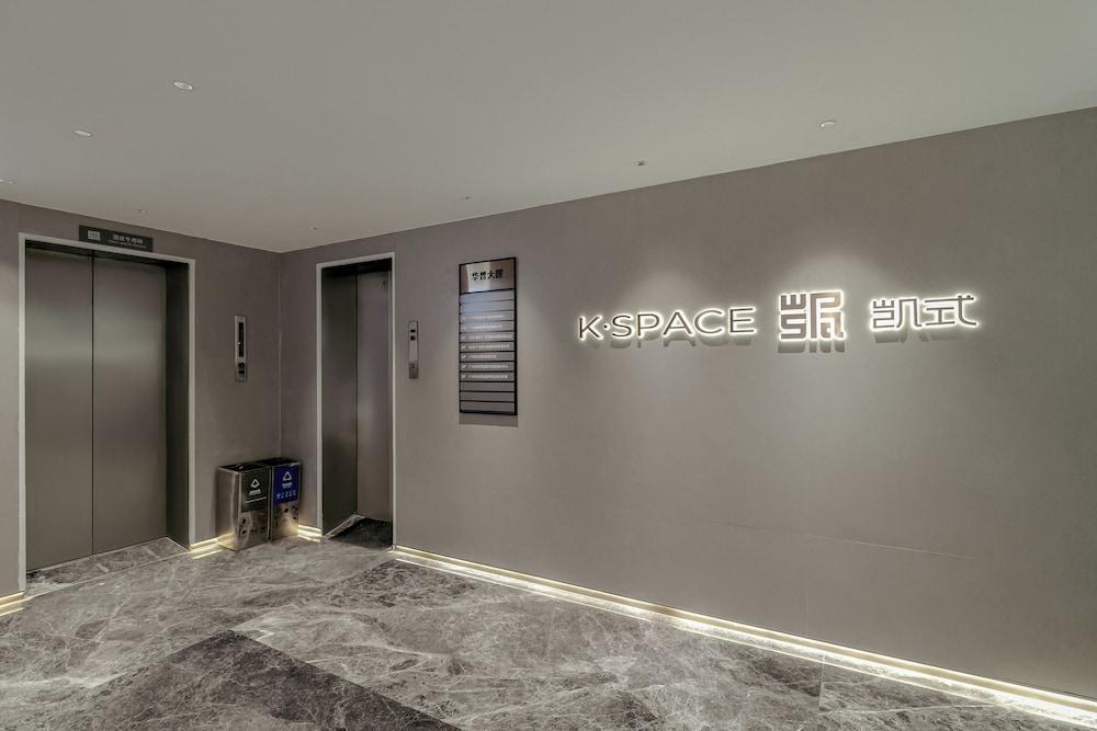 K.Space KaiShi hotel - Tap to explore photos