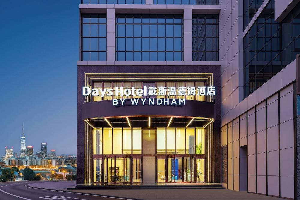 Guangzhou Days Hotel - Tap to explore photos