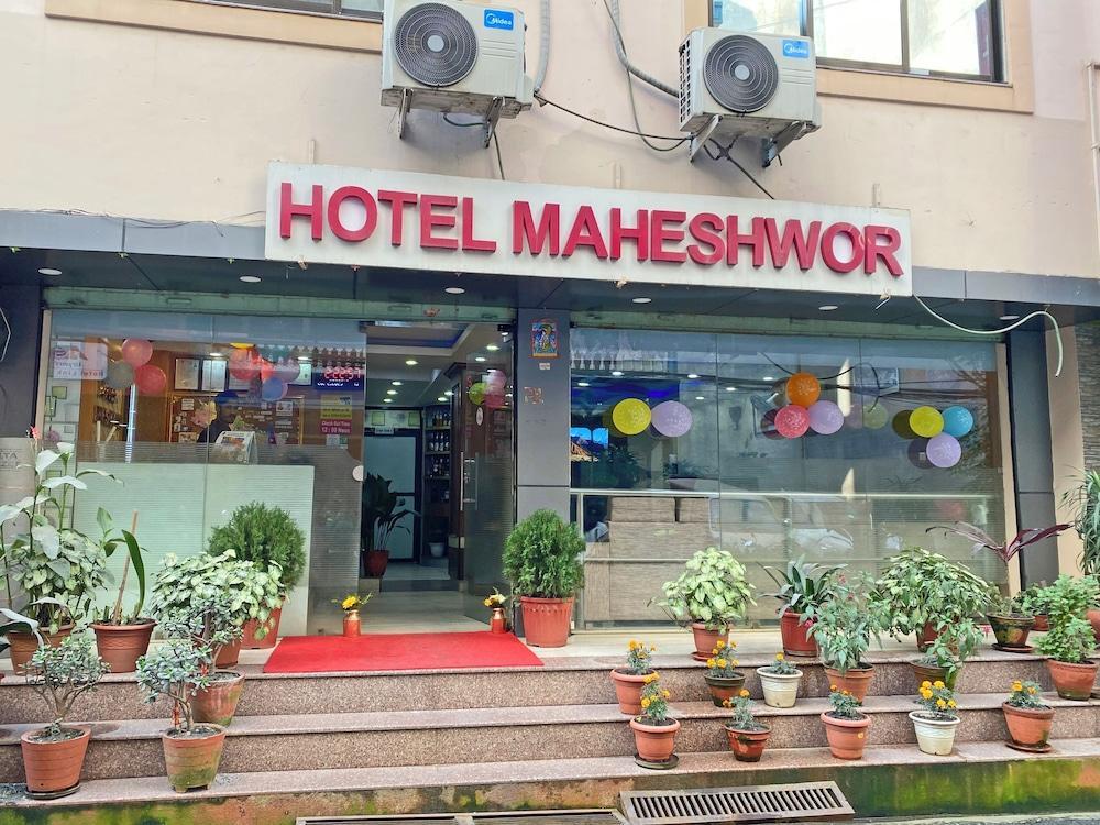 Hotel Maheshwor - Tap to explore photos
