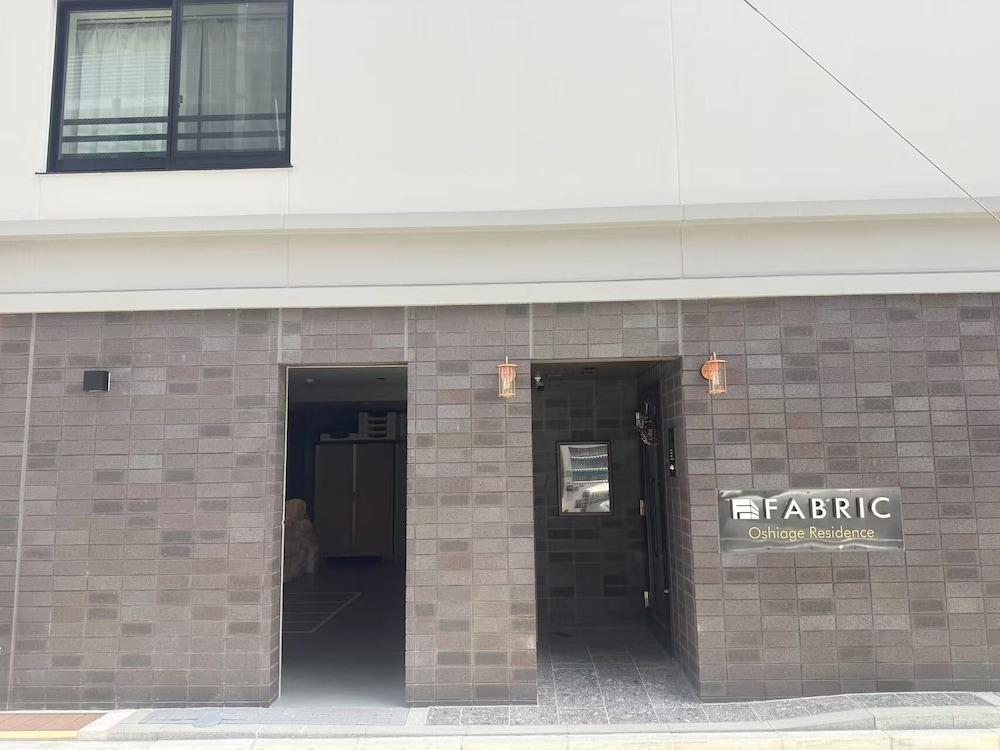 Fabric Hotel