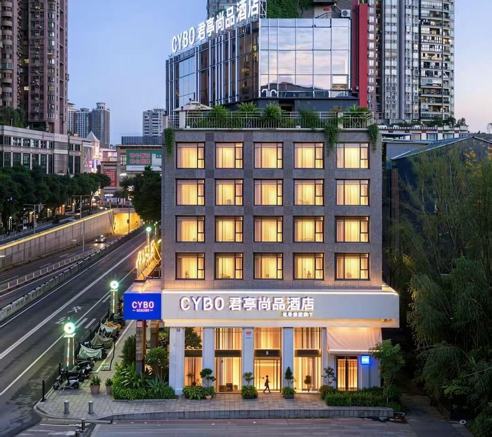 CYBO Station SSAW Hotel Hualin Temple Subway Station ShangxiajiuPedestrian Street Guangzhou - Tap to explore photos