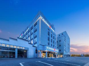 Baiman Hotel (Shanghai Hongqiao Railway Station National Exhibition and Convention Center Branch) - Tap to explore photos