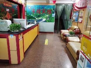 Yuhuang Hostel - Tap to explore photos