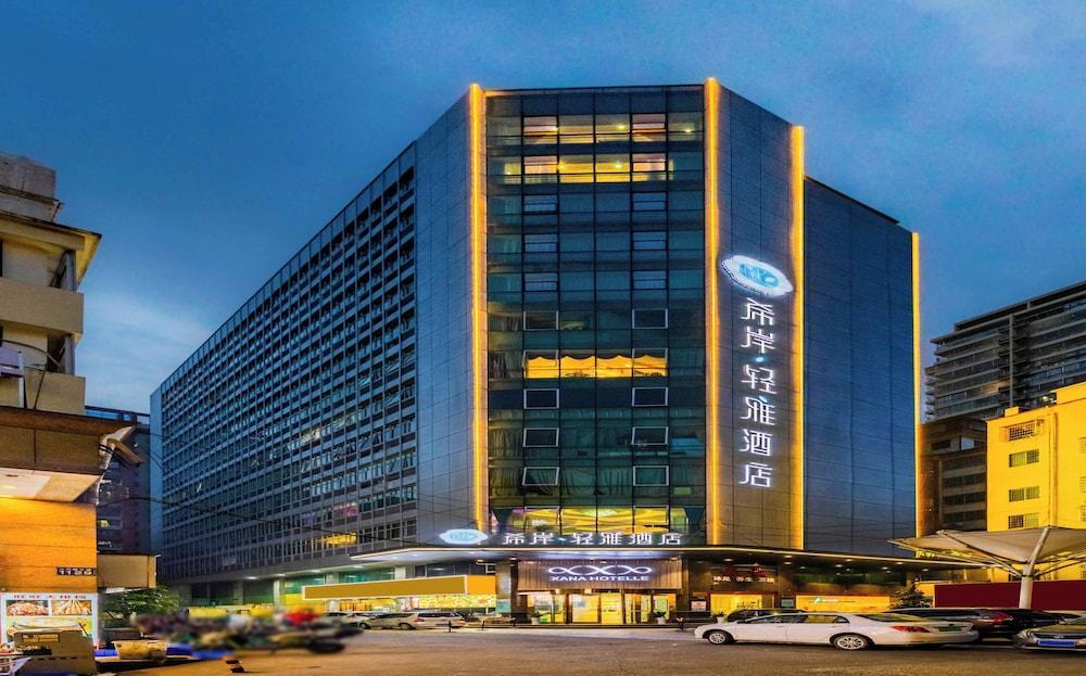 XANA Lite Hotel Guangzhou Baiyun