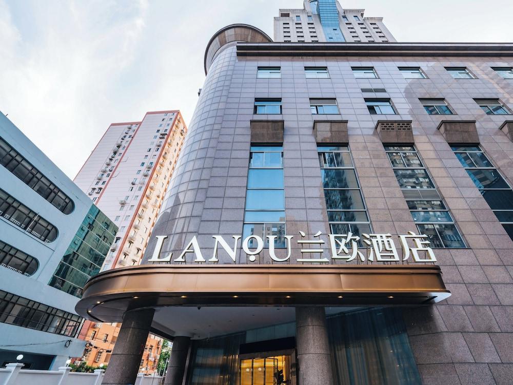 Shanghai Lujiazui BaBaiBan LANOU Hotel - Tap to explore photos