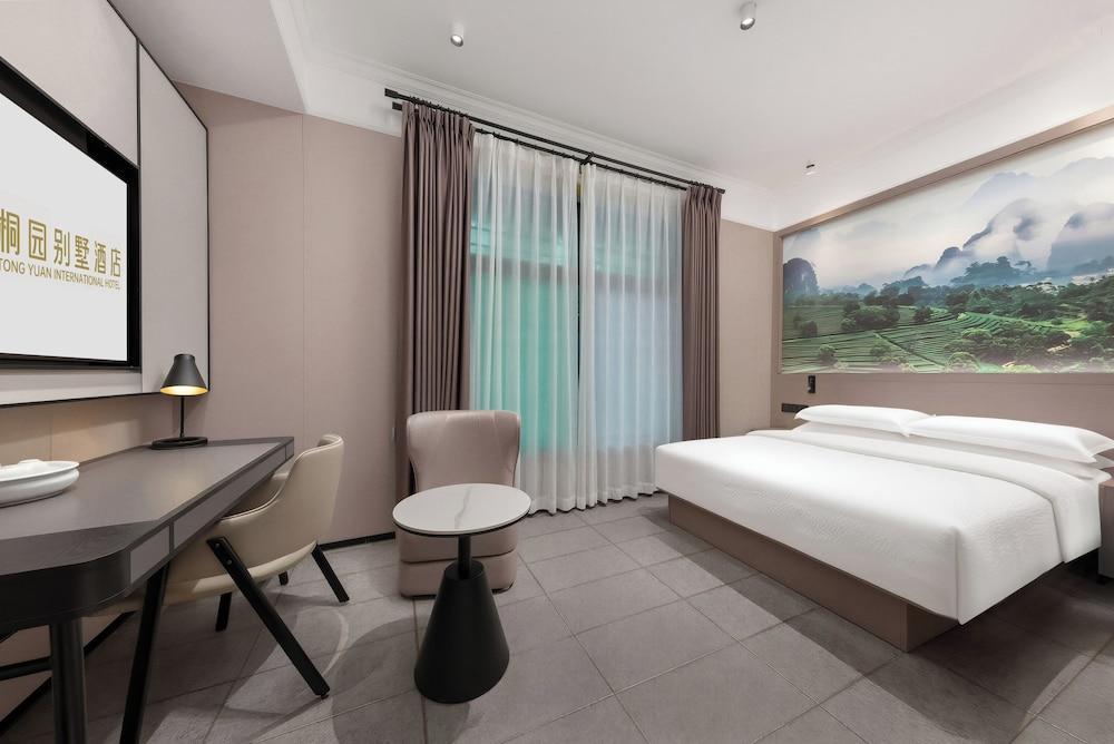 Tong Yuan International Hotel Guangzhou East Railway Station Meihuayuan Subway Station Branch - Tap to explore photos