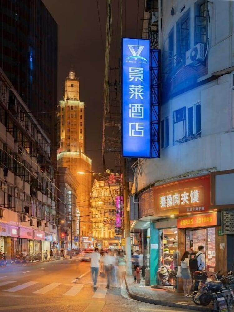 JinglaiHotelShanghai People's Square