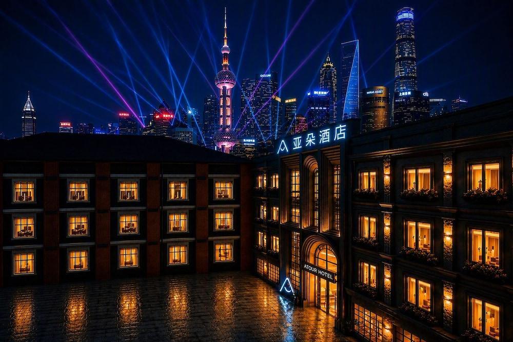Atour Hotel Nanjing East Road, Shanghai on the Bund - Tap to explore photos