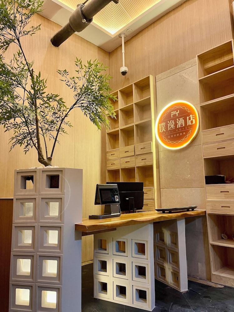 Shanghai Puyi Hotel