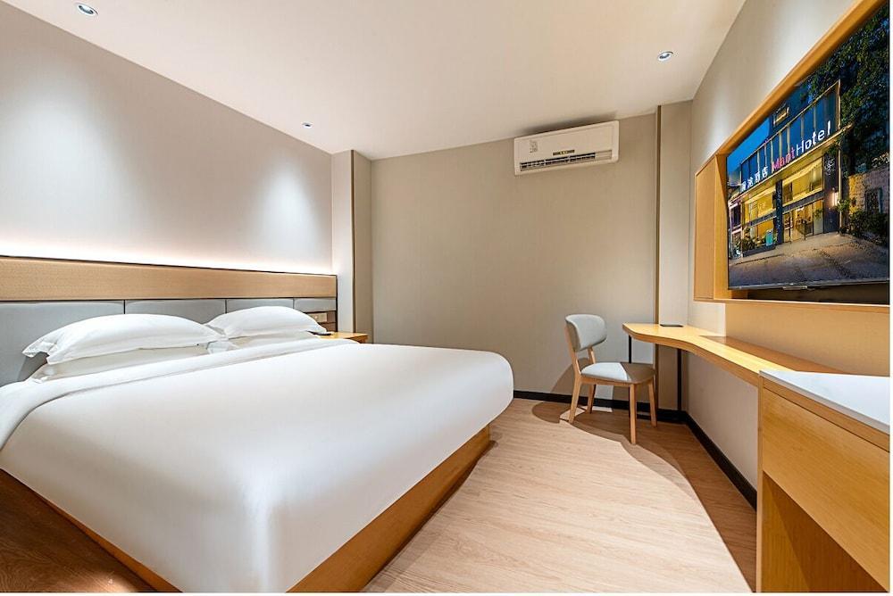 Mant International Hotel Ancient Whampoa Anchorage Scenic Spot Canton Fair Complex Branch Room Type - Comfort Double Room, Non Smoking