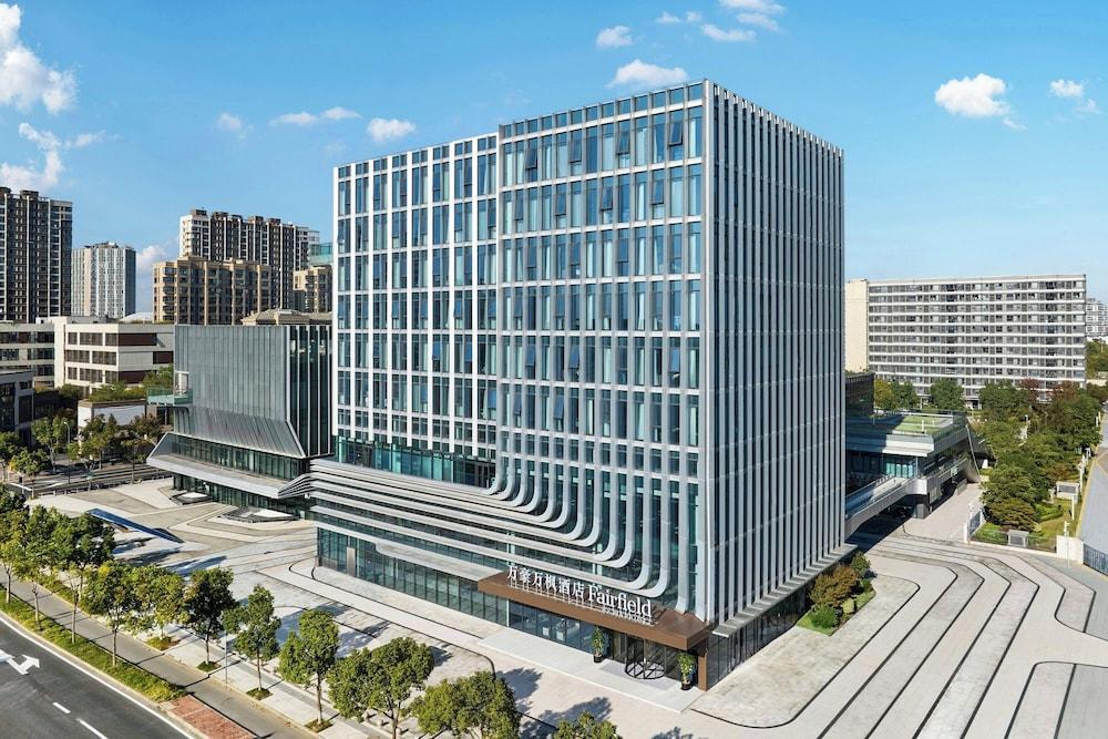 Fairfield By Marriott Shanghai Qingpu - Tap to explore photos