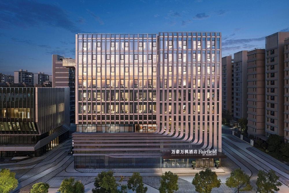 Fairfield By Marriott Shanghai Qingpu
