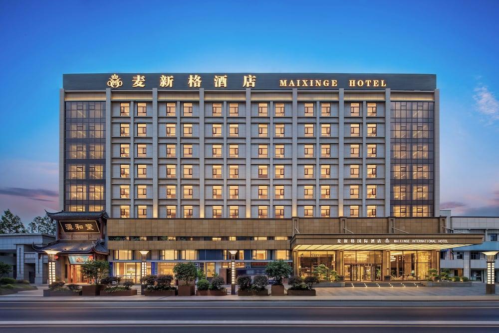 Mai Xinge International Hotel