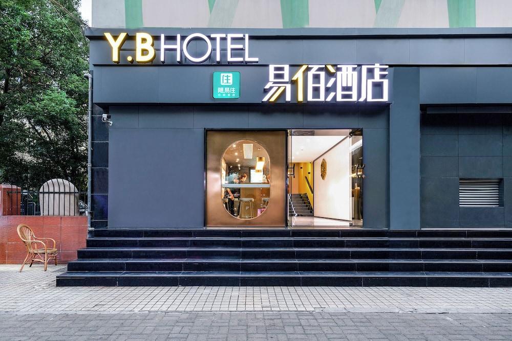 yibaijiudianjiangwandian - Tap to explore photos