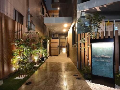 Minami Ikebukuro APT Dear Cosmo Ikebukuro subway 6mins