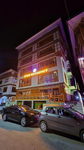 Star Residency