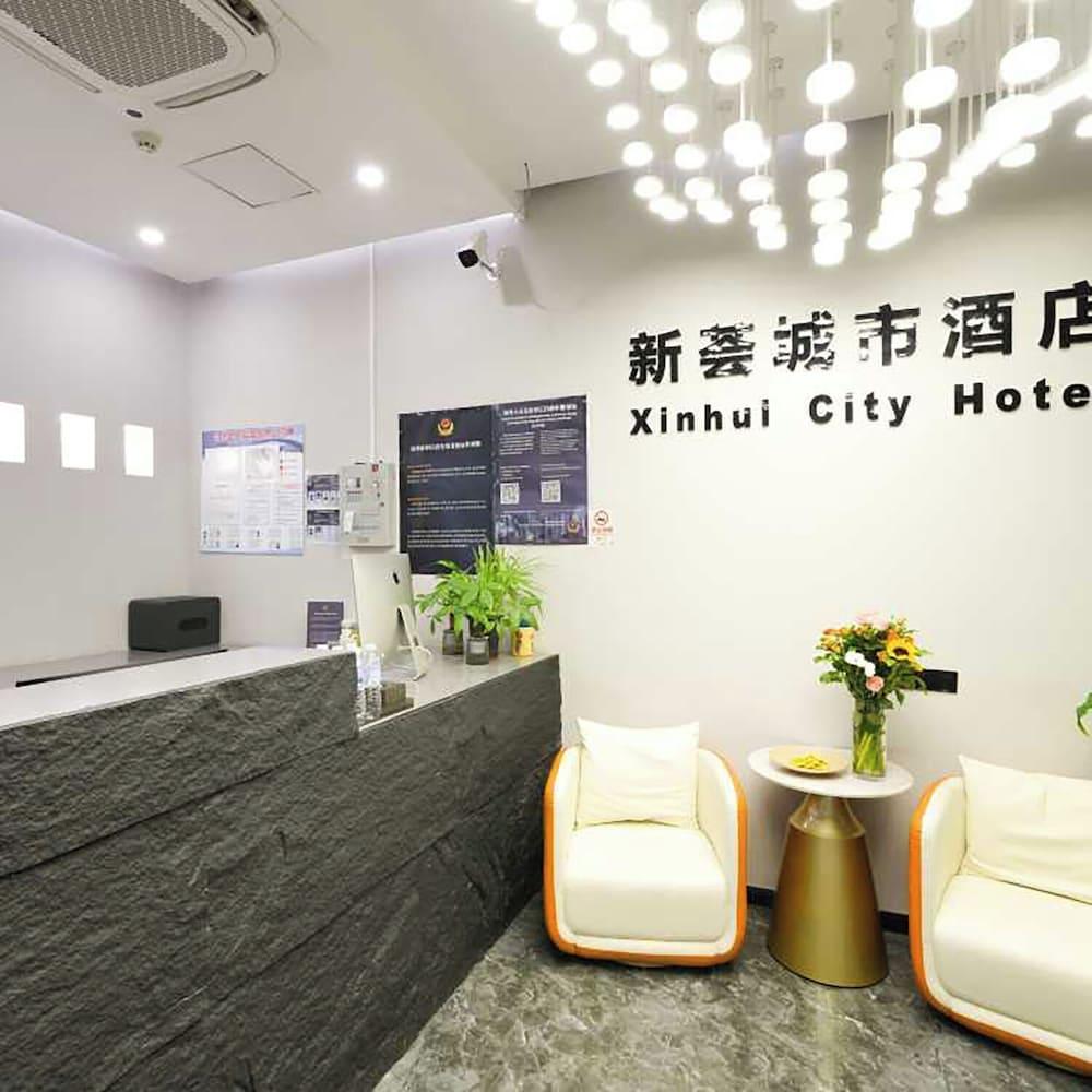 New Join Hotel