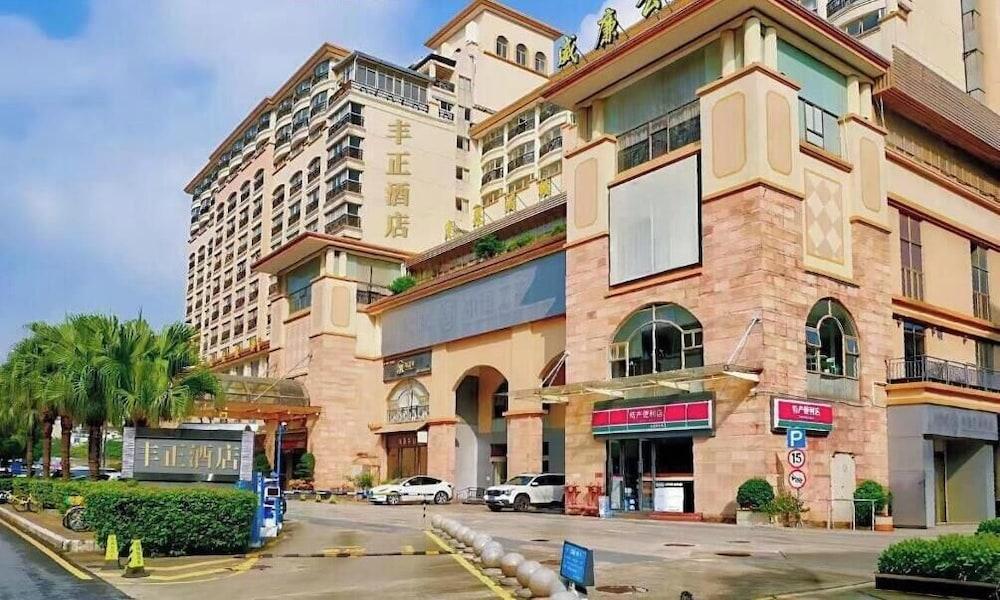 Feng Zheng Hotel
