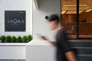 Asoka Hotel - Tap to explore photos