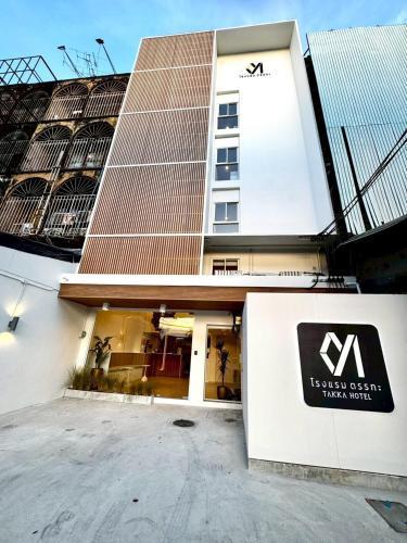 Takka Hotel - Bearing - Tap to explore photos