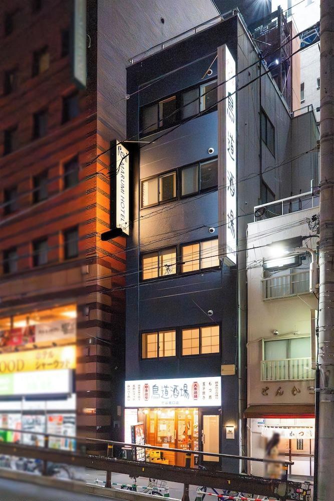 MARUMI HOTEL Uguisudani - Tap to explore photos