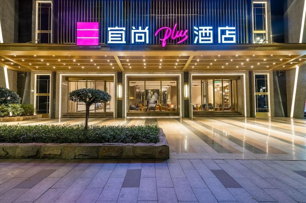 Echarm Plus Hotel Ouzhuang Metro Station Branch - Tap to explore photos