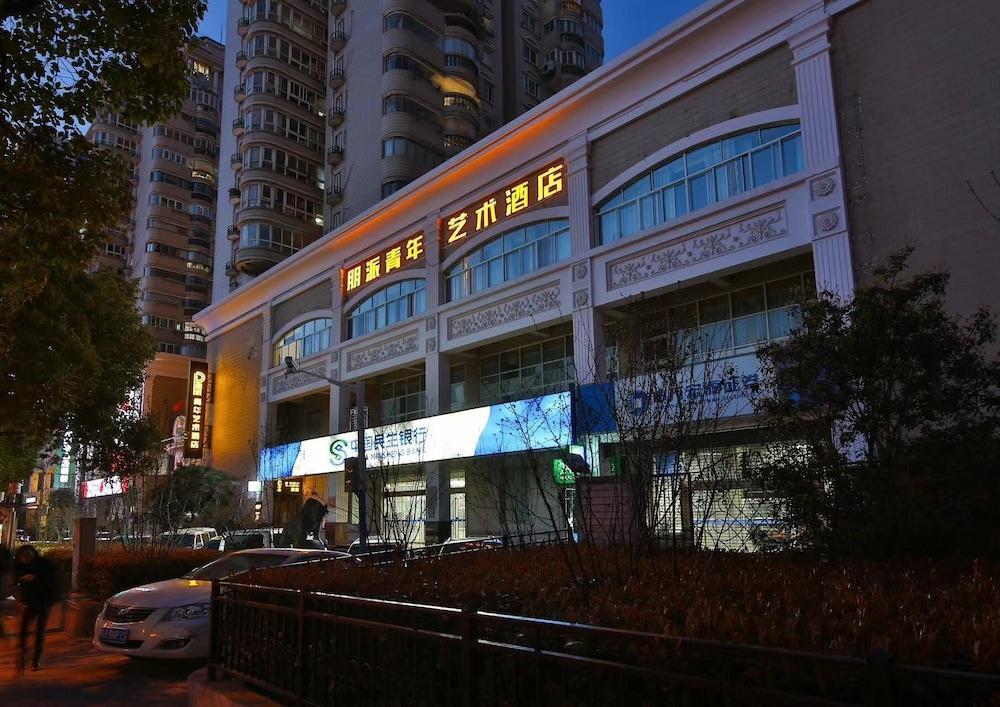 Shanghai Pengpai Art Youth Hotel