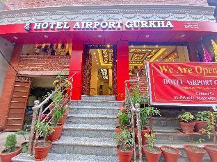 Hotel Airport Gurkha - Tap to explore photos