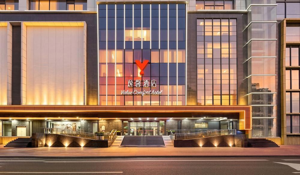 Value Comfort Hotel Guangzhou