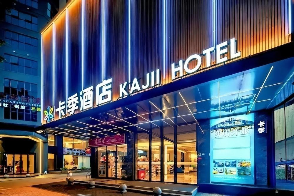 KAJI Hotel - Tap to explore photos