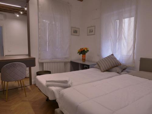 Helmirage Luxury Trevi Room Type - Double or Twin Room with Private External Bathroom