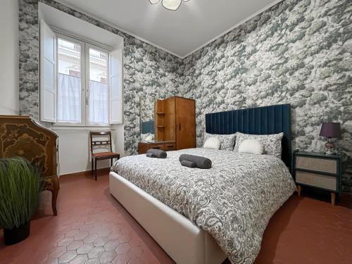 ROMA ANTICA - Vintage Retreat
