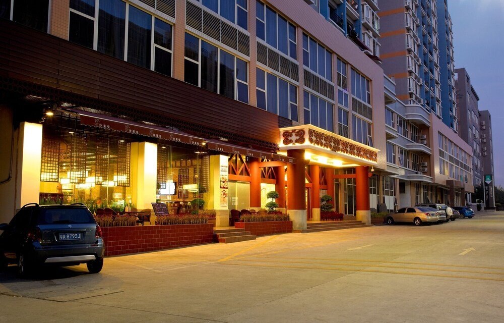 Guangzhou Masia Hotel - Tap to explore photos