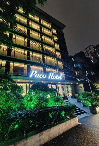 Paco Hotel Ouzhuang Metro Guangzhou-Free shuttle to Canton fair - Tap to explore photos