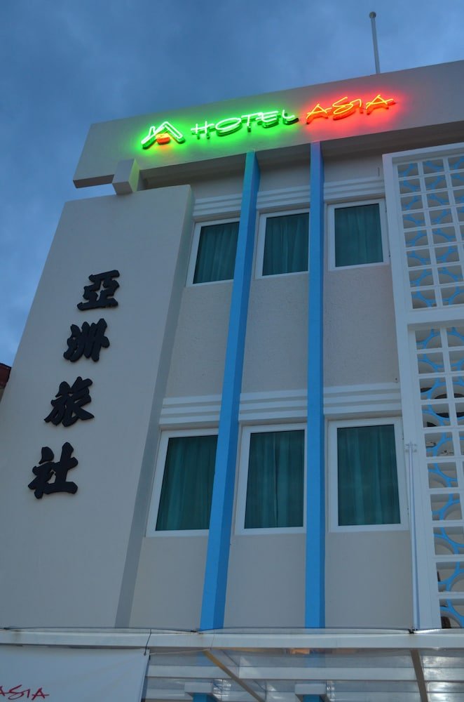 Hotel Asia - Tap to explore photos